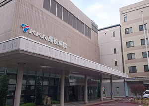 KKR高松病院